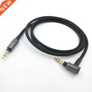 Audio AUX Cable Anti-interference High Fidelity Replaceable