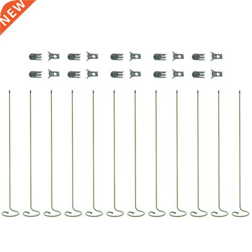 1 set of Garden Plant Climbing Frame Metal Botany Bracket