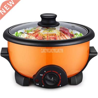 .5L Capacity Mini Electric Multi Cooker Hot Pot Household