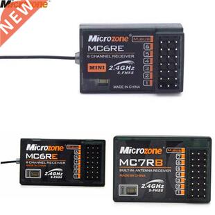 MicroZone MC6RE MC7RB MC6RE MIni Receiver 6CH for MicroZone