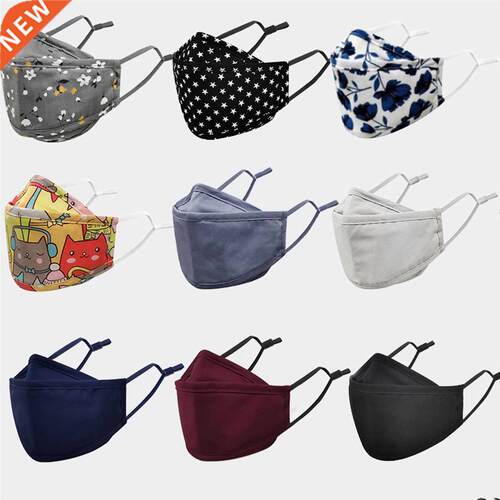 Halloween Cosplay Face Mask Fashion Masques Lavable Maske Co