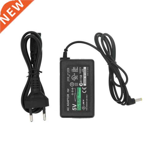 AC Adapter PE Material Power Supply Charger for Business