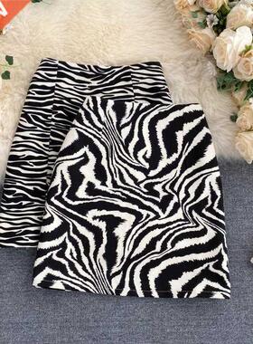 Koren Zebr Print Midi Skirt Women utumn New Femle -lin