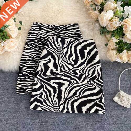 Koren Zebr Print Midi Skirt Women utumn New Femle -lin