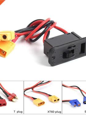 RC Heavy Duty Battery Harness Switch W/ T/XT60/EC3 Plug Buil