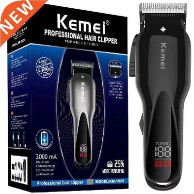 kemei professional two speed barber cordless hair clipper