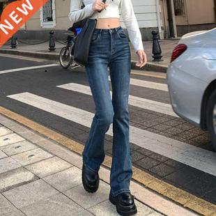 2021 New Fall Summer Flared Jeans Women's Blue Straight Slim