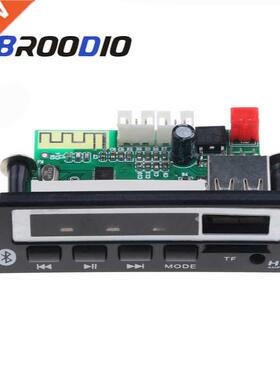 MP3 Bluetooth Audio Decoder Module USB TF FM Radio MP3 WMA W