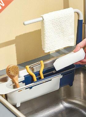 Telescopic Sink Shelf Kitchen Sinks Organizer Soap Sponge