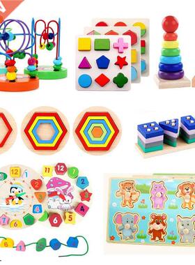 Baby Educational Wooden Toys Montessori Early Learning Rainb
