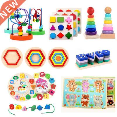 Baby Educational Wooden Toys Montessori Early Learning Rainb