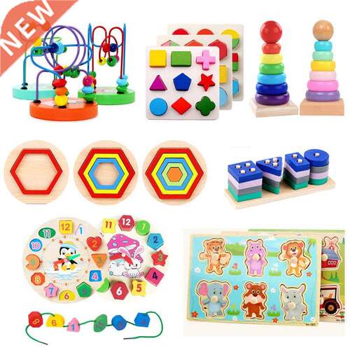 Baby Educational Wooden Toys Montessori Early Learning Rainb
