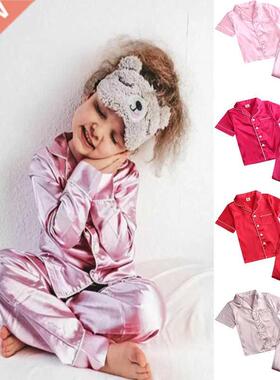 Summer Pajama Sets for Girls Silk Satin +Pant Long sleeve