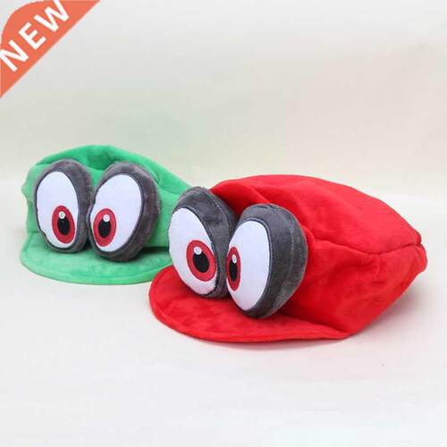 Hot Game Super Odyssey Cappy Hat Adult Anime Cosplay Super B