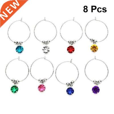 8pcs Colorful Diamonds Wine Glass Hanging Ring Wine Cup
