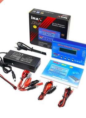 APBLP iMAX B6 80W 6A Battery Charger Lipo NiMh Li-ion Ni-Cd