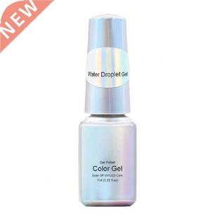 7ml Quick Building Nail Droplet Polish D Effect