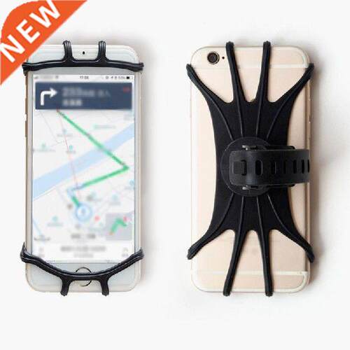 Bicycle Bracket Bicycle Mobile Phone Holder Silicone 360