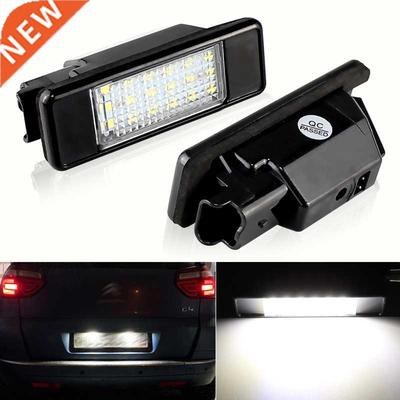 2PCS 12V Canbus LED Car license plate light Number lamp For