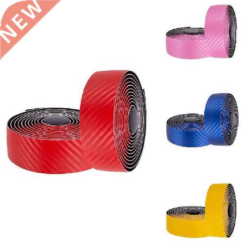 Universal Road Bike Sports Bicycle Handlebar Tape Cycling