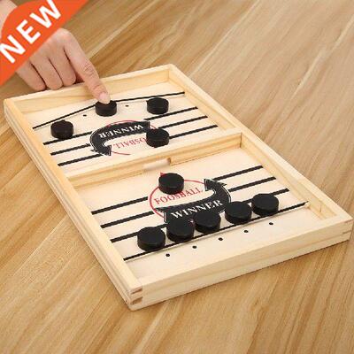 Family Table 2 in 1 Hockey Game Catapult Chess Fast Sling