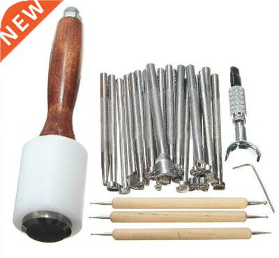 25Pcs Leathercraft Tools Wooden Steel Leather Carved Hammer