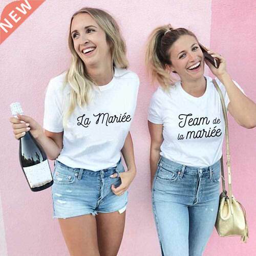 La Miee French Inscriptions Team Bride Femme Wedding Showe