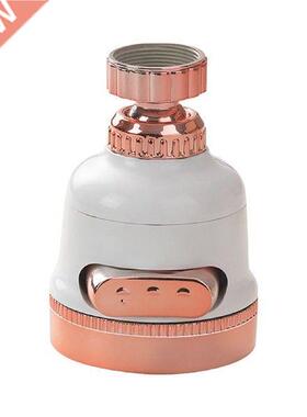 Kitchen Sink Faucet Aerator Easy Install Home 3 Modes