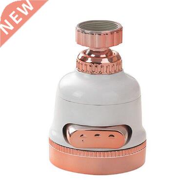 Kitchen Sink Faucet Aerator Easy Install Home 3 Modes