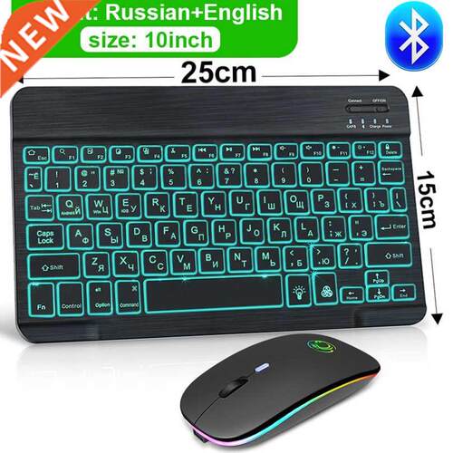RGB Bluetooth Keyboard Wireless Keyboard Bluetooth Mini Span