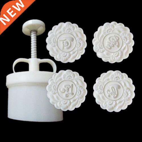 180g Mooncake Stamp Vietnam Words Shaped Mooncake Mold Festi