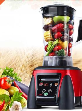 YD-1108 2200 W Heavy Duty Commercial Blender Mixer High