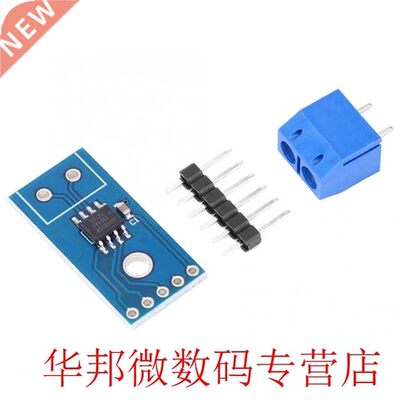 MAX1855 K Type Thermocouple Temperature Sensing Module 14-B