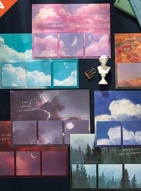 60 Sheets/pack Moon Cloud Forest Sticky Notes Memo Pad Schoo