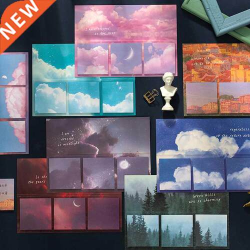 60 Sheets/pack Moon Cloud Forest Sticky Notes Memo Pad Schoo