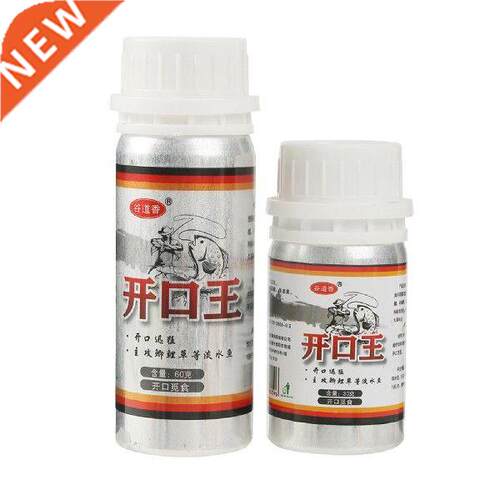 60/0g Fiing Bait Enhancer Wild Fi Attractant Fi Bait