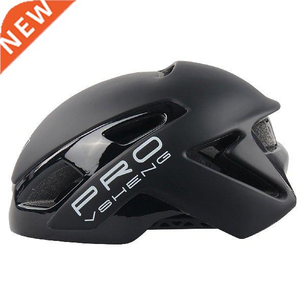 Bicycle Helmet Cycling Safe Helmet Integrated Adjustable图片