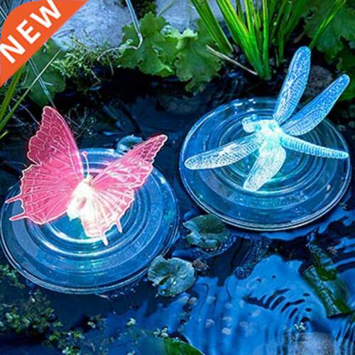 7 LED Solar Led Float Lamp RGB Color Change Butterfly Dragon