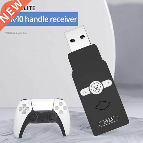 DK40 Handle Receiver Wireless Handle Converter Adapter Suppo