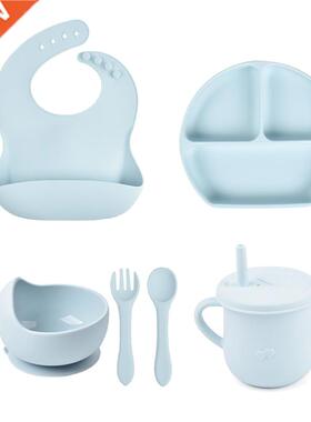 6PCS/Set Baby Silicone Tableware Cup Bowl Plate/Tray Bibs S
