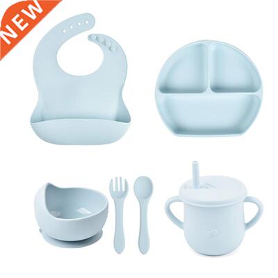 6PCS/Set Baby Silicone Tableware Cup Bowl Plate/Tray Bibs S