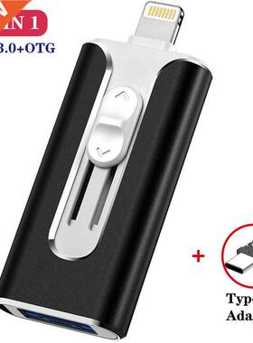 4 in 1 Usb Flash Drive For iPhone 12/11/6/6s/6Plus/7/7Plus/8