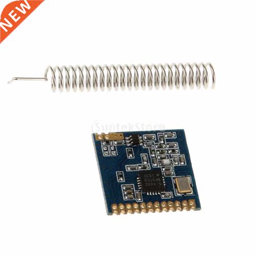 SI4432 470MHz 1000M Communication Module Transceiver 470M 43