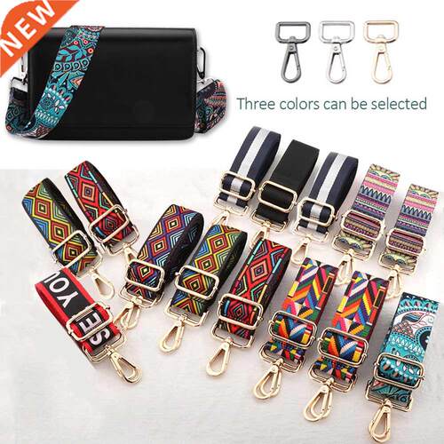 Handbag Straps for Crossbody Adjustable Bag Accessories Belt