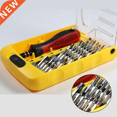 37 in 1 Function Interchangeable Hardware Set Kit Hexagonal