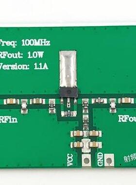 FM High Frequency FM 100MHz Amplifier Transmit Power Amplifi