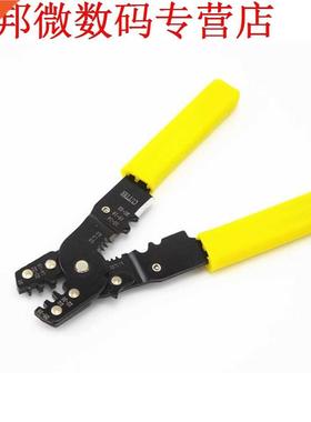 7 inch Cable ripper Crimper antislip Handvat Tool rip Li