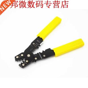 7 inch Cable ripper Crimper antislip Handvat Tool rip Li