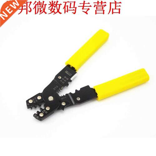7 inch Cable ripper Crimper antislip Handvat Tool rip Li