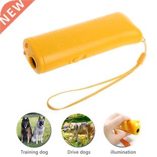 3 in 1 Ultrasonic Anti Bark SBarking Dog Training Repeller C